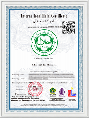 cert