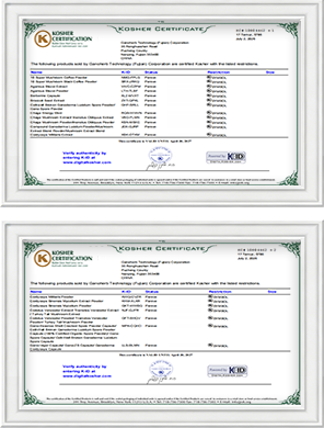 cert