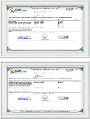 cert