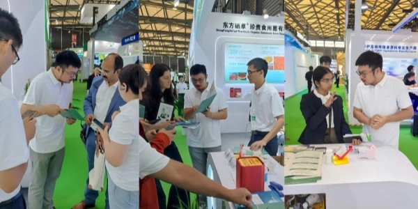 I. Exhibition Highlights: Precisely Solving Three Core Industry Pain Points I. Exhibition Highlights: Precisely Solving Three Core Industry Pain Points